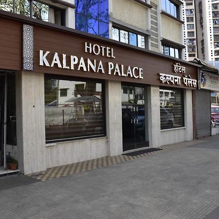 Hotel Kalpana Palace, Mumbai Kültér fotó