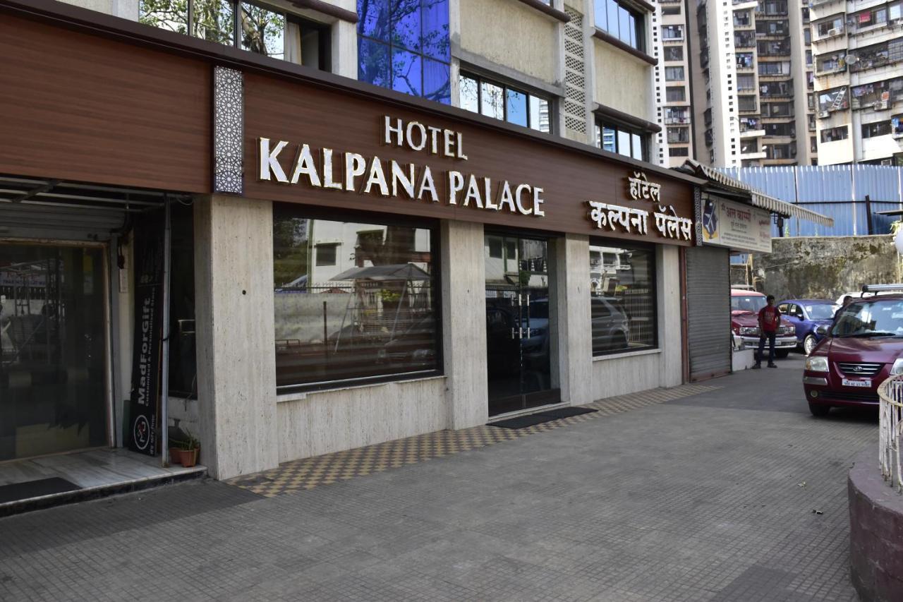 Hotel Kalpana Palace, Mumbai Kültér fotó