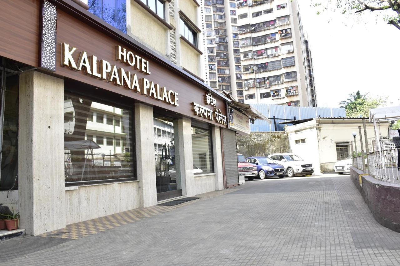 Hotel Kalpana Palace, Mumbai Kültér fotó