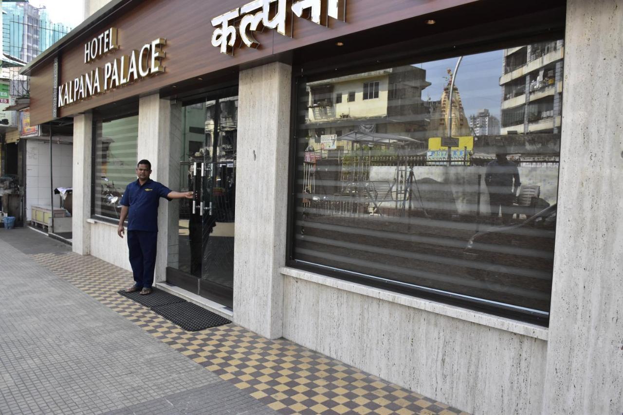 Hotel Kalpana Palace, Mumbai Kültér fotó