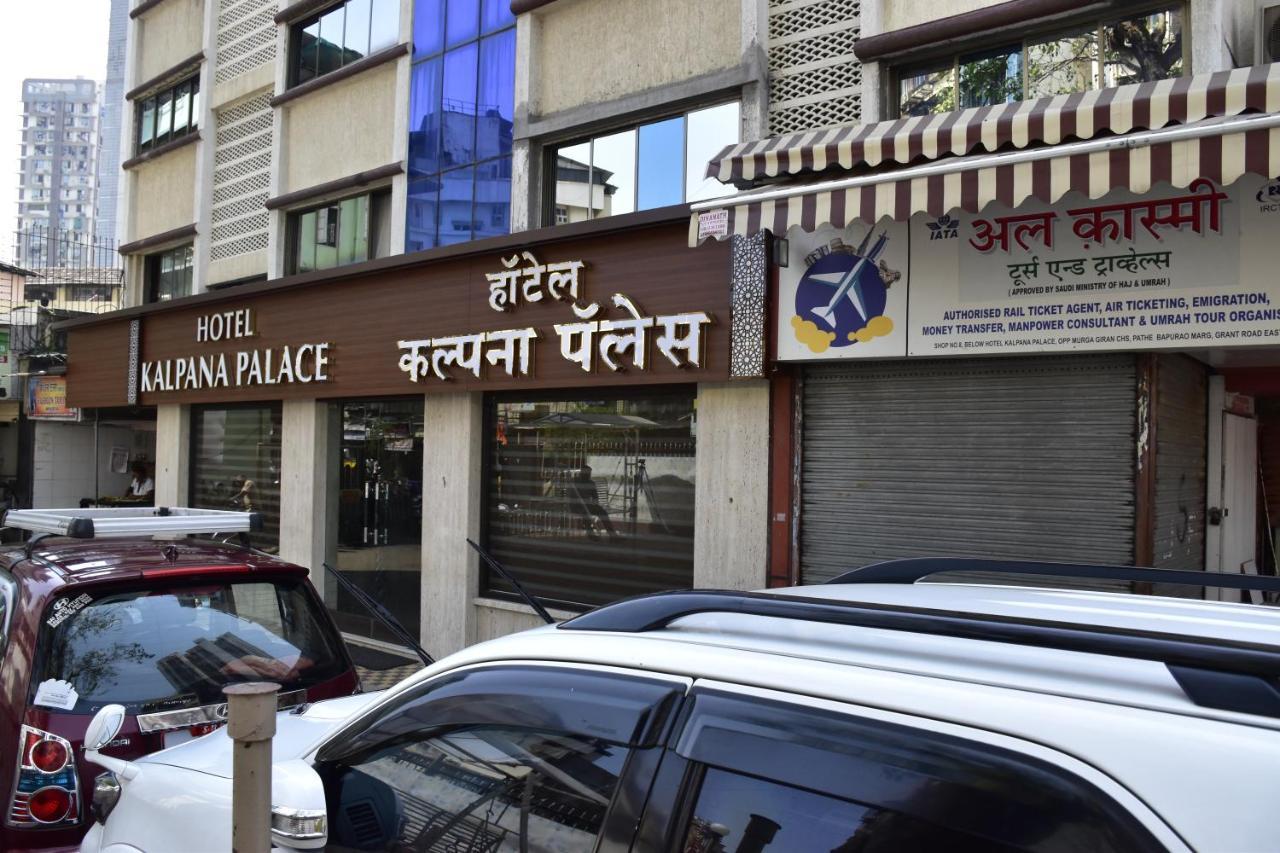 Hotel Kalpana Palace, Mumbai Kültér fotó