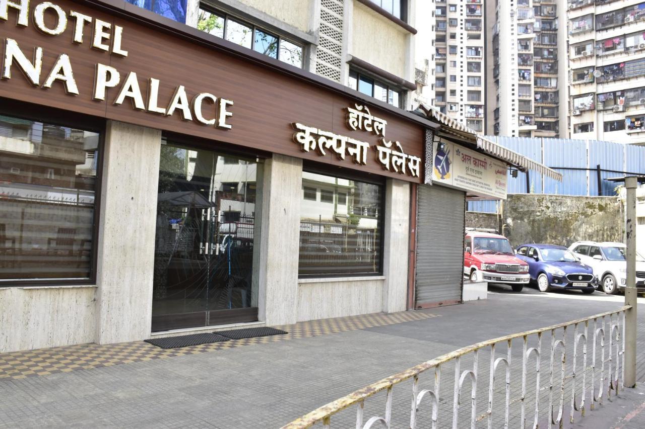 Hotel Kalpana Palace, Mumbai Kültér fotó