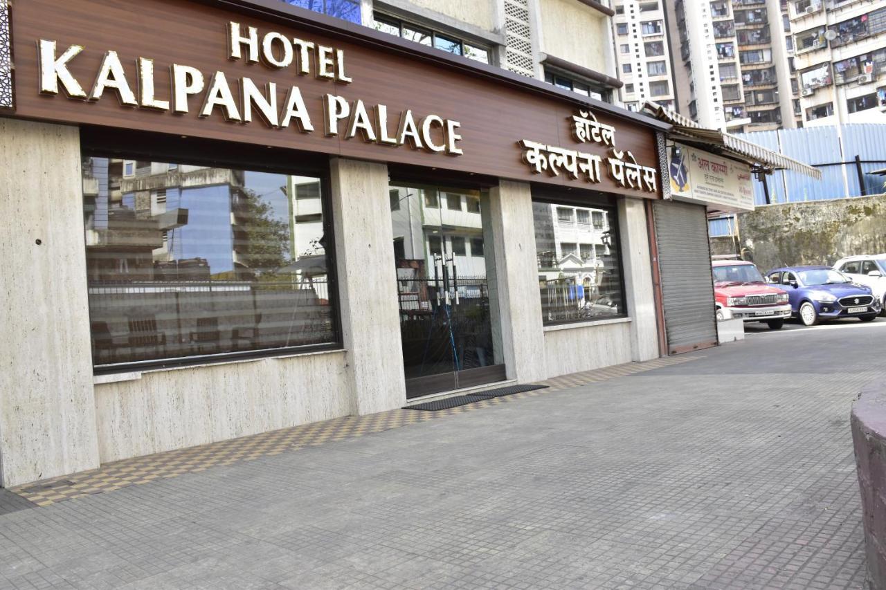 Hotel Kalpana Palace, Mumbai Kültér fotó