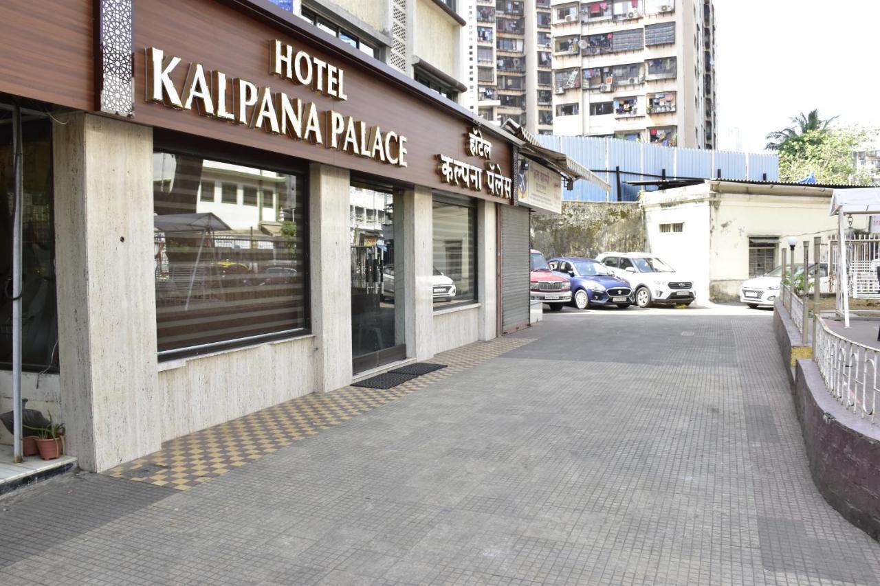 Hotel Kalpana Palace, Mumbai Kültér fotó