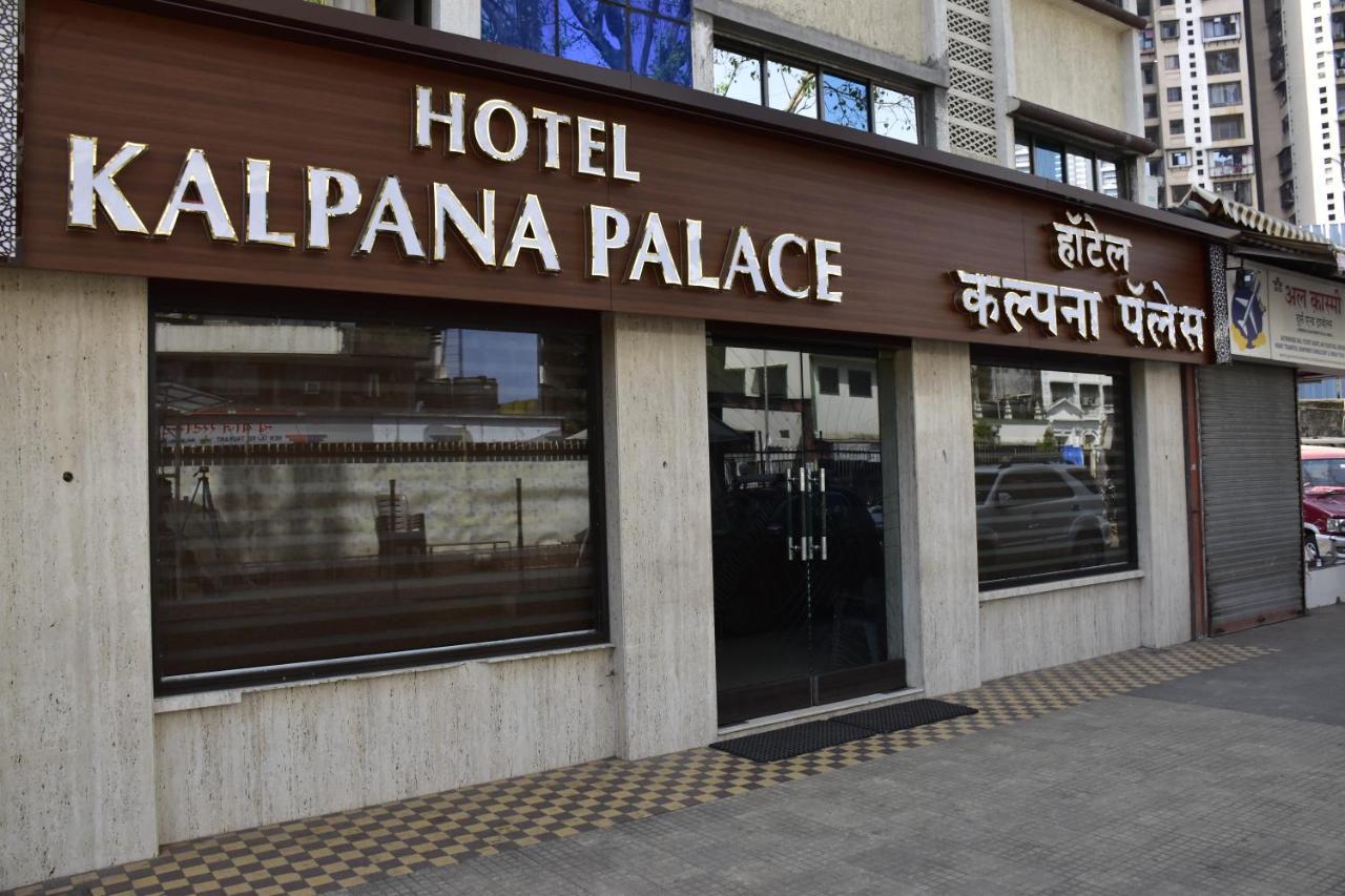 Hotel Kalpana Palace, Mumbai Kültér fotó