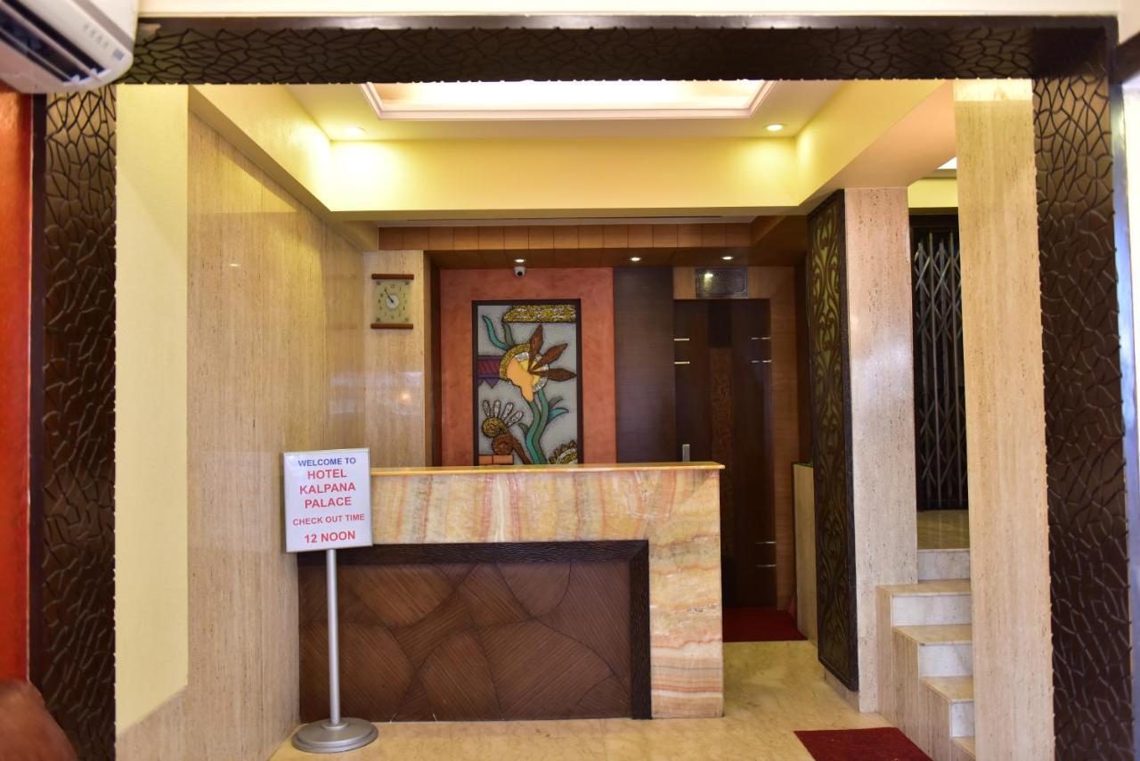 Hotel Kalpana Palace, Mumbai Kültér fotó